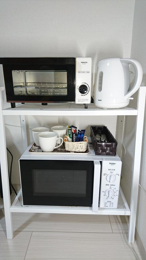 Osaka Umeda Cozy Cute Apartment Extérieur photo