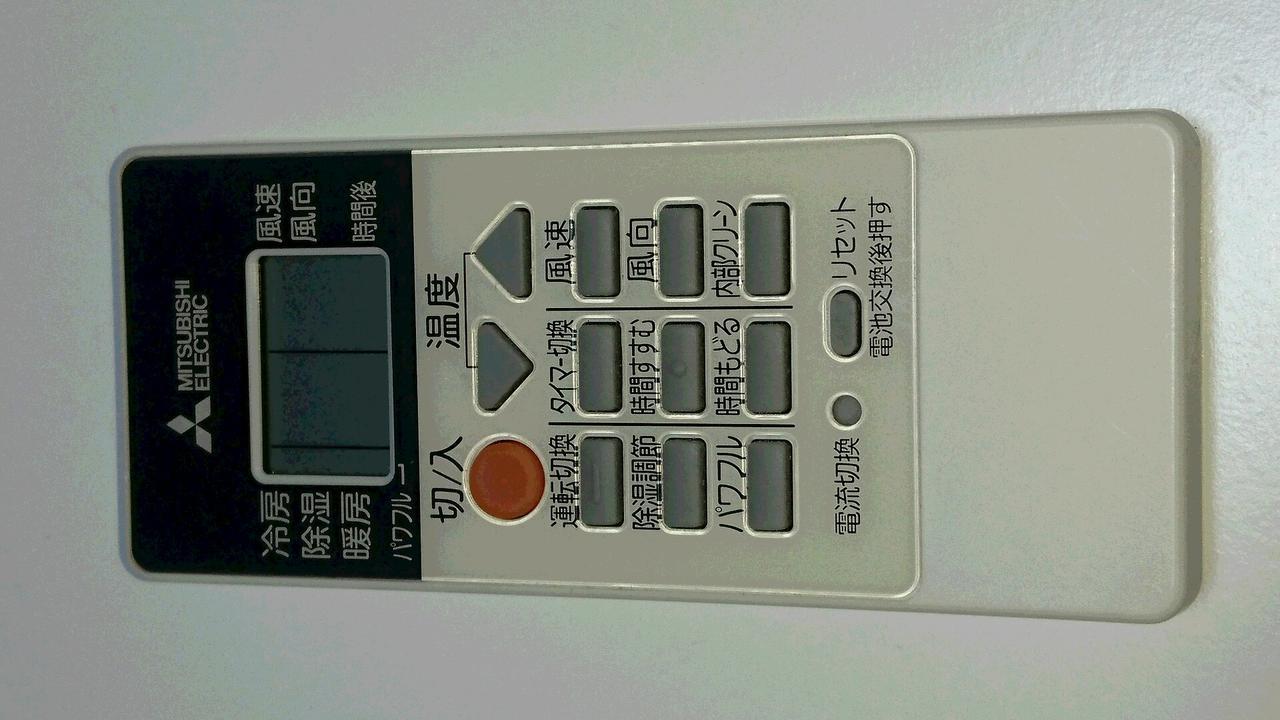 Osaka Umeda Cozy Cute Apartment Extérieur photo