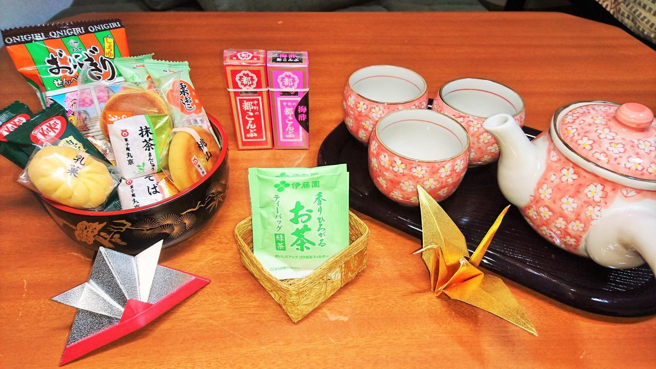 Osaka Umeda Cozy Cute Apartment Extérieur photo